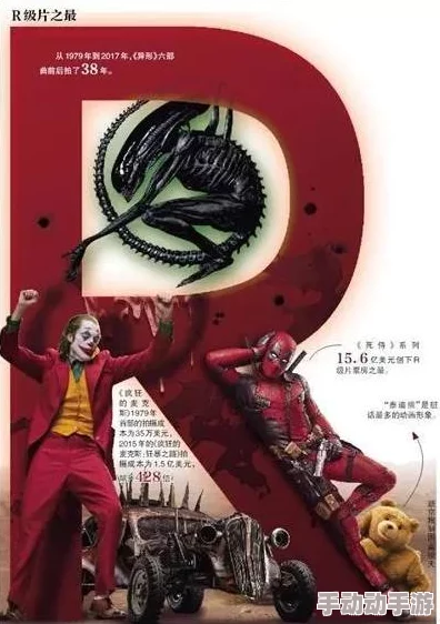 日韩r级电影在线观看让我们关注影视作品中的艺术表现与文化交流,欣赏多元化的创作风格,提升审美和思考能力 日韩r级电影在线观看让我们关注影视作品中的艺术表现与文化交流,欣赏多元化的创作风格,提升审美和思考能力