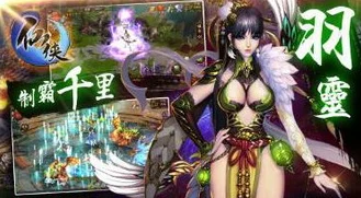 仙侠法神技能加点攻略:打造顶级强攻AOE职业角色的秘诀 仙侠法神技能加点攻略:打造顶级强攻AOE职业角色的秘诀