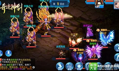 仙侠法神技能加点攻略:打造顶级强攻AOE职业角色的秘诀 仙侠法神技能加点攻略:打造顶级强攻AOE职业角色的秘诀