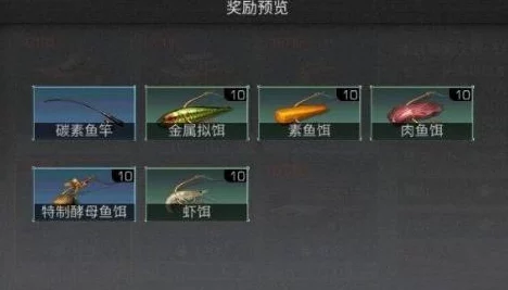 明日之后游戏攻略:详解虾饵制作方法,必备对虾与浆果步骤解析 明日之后游戏攻略:详解虾饵制作方法,必备对虾与浆果步骤解析