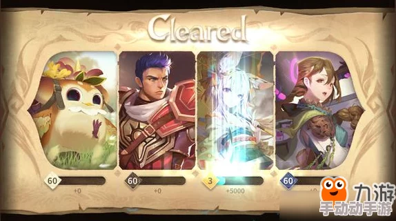 万象物语C14-14关卡攻略:王家的礼遇全面解析与通关技巧指南 万象物语C14-14关卡攻略:王家的礼遇全面解析与通关技巧指南