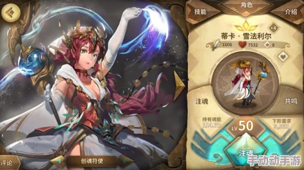 万象物语C14-14关卡攻略:王家的礼遇全面解析与通关技巧指南 万象物语C14-14关卡攻略:王家的礼遇全面解析与通关技巧指南