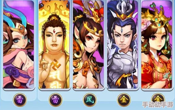 探索欢乐西游:王母娘娘角色设定与表现如何深度解析 探索欢乐西游:王母娘娘角色设定与表现如何深度解析