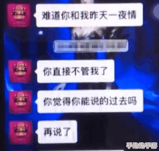 男女色啪网网友推荐这个网站提供丰富的成人内容资源界面友好用户体验良好适合寻找多样化视频的朋友们 男女色啪网网友推荐这个网站提供丰富的成人内容资源界面友好用户体验良好适合寻找多样化视频的朋友们