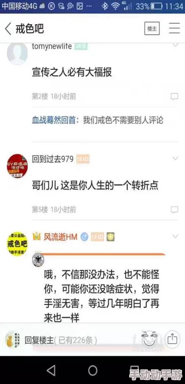 男女色啪网网友推荐这个网站提供丰富的成人内容资源界面友好用户体验良好适合寻找多样化视频的朋友们 男女色啪网网友推荐这个网站提供丰富的成人内容资源界面友好用户体验良好适合寻找多样化视频的朋友们