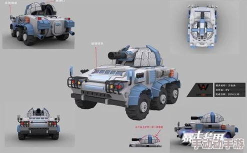 无限战车载具作用全面解析:探索载具在战场中的具体功能与影响 无限战车载具作用全面解析:探索载具在战场中的具体功能与影响