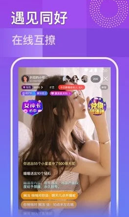 精品久久久视频网友推荐这是一款非常好用的视频平台资源丰富更新及时用户体验极佳值得一试的优质选择 精品久久久视频网友推荐这是一款非常好用的视频平台资源丰富更新及时用户体验极佳值得一试的优质选择