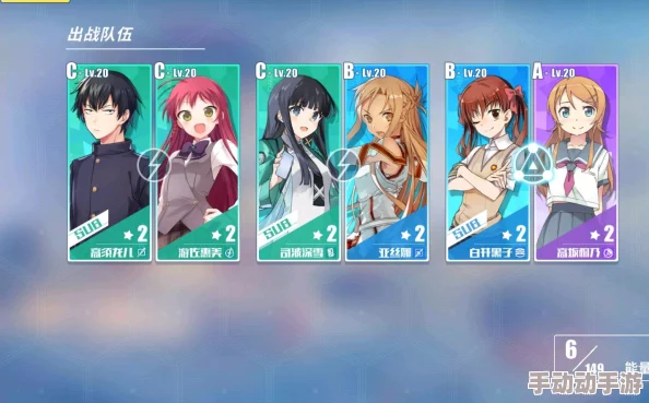 电击文库零境交错:套装装备选择指南,解析哪个属性更优秀 电击文库零境交错:套装装备选择指南,解析哪个属性更优秀