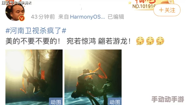 看黄色特级片 网友推荐这部影片情节紧凑画面精美让人欲罢不能绝对值得一看不容错过的精彩之作 看黄色特级片 网友推荐这部影片情节紧凑画面精美让人欲罢不能绝对值得一看不容错过的精彩之作