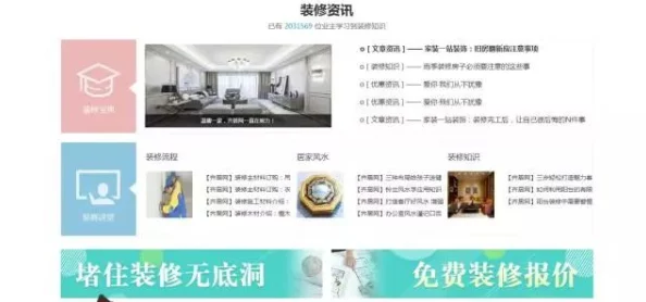 综合伊人久久全新升级版上线,海量资源免费开放,用户体验大幅提升,快来体验不一样的精彩! 综合伊人久久全新升级版上线,海量资源免费开放,用户体验大幅提升,快来体验不一样的精彩!