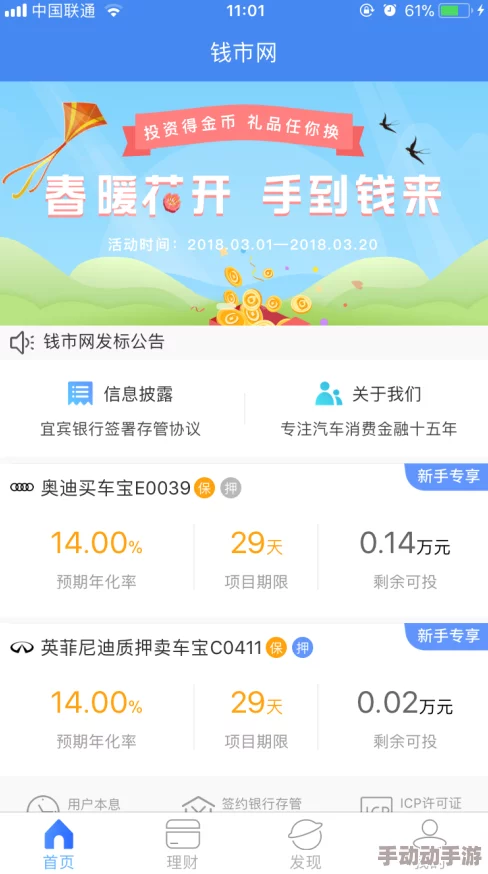 综合伊人久久全新升级版上线,海量资源免费开放,用户体验大幅提升,快来体验不一样的精彩! 综合伊人久久全新升级版上线,海量资源免费开放,用户体验大幅提升,快来体验不一样的精彩!