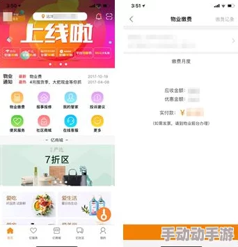 综合伊人久久全新升级版上线,海量资源免费开放,用户体验大幅提升,快来体验不一样的精彩! 综合伊人久久全新升级版上线,海量资源免费开放,用户体验大幅提升,快来体验不一样的精彩!