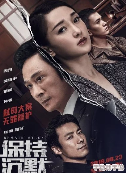 琪琪电影午夜77理论片在线观看 这部影片的情节紧凑，演员表现出色，让人感受到深刻的情感共鸣，是一部值得反复观看的好片