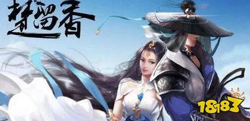 楚留香手游宗师中原一点红打法技巧与通关攻略全面解析