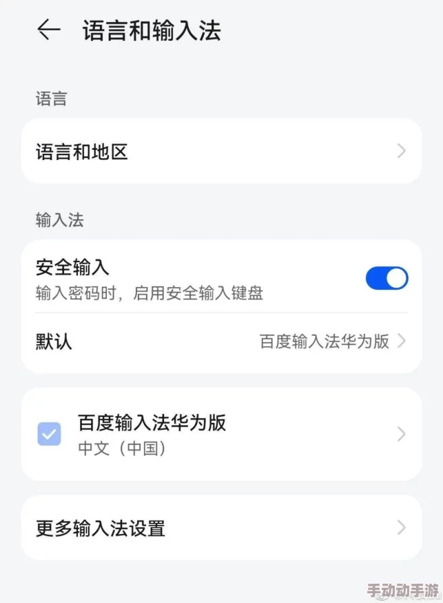 色偷偷免费 网友推荐这款应用非常好用，界面简洁功能强大，让我轻松找到想要的内容，真心推荐给大家试试