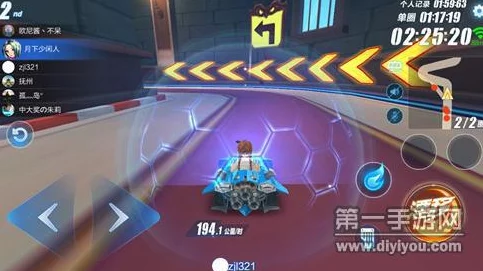 QQ飞车手游道具赛制胜攻略：最新道具使用技巧揭秘，助你稳稳夺冠秘籍