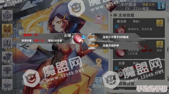 最终王冠：结子的试炼全题目一览及详尽答案解析指南