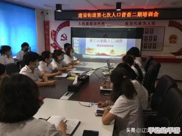 一二三四社区在线视频社区3 这个平台提供丰富多样的视频内容,用户体验良好,非常适合喜欢在线互动和分享的朋友们。 一二三四社区在线视频社区3 这个平台提供丰富多样的视频内容,用户体验良好,非常适合喜欢在线互动和分享的朋友们。