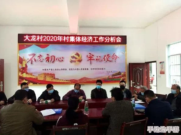 一二三四社区在线视频社区3 这个平台提供丰富多样的视频内容,用户体验良好,非常适合喜欢在线互动和分享的朋友们。 一二三四社区在线视频社区3 这个平台提供丰富多样的视频内容,用户体验良好,非常适合喜欢在线互动和分享的朋友们。