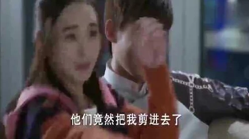 男人添女人下边视频大全免费惊爆!最新高清完整版视频震撼上线,带你体验前所未有的视觉盛宴,快来观看吧! 男人添女人下边视频大全免费惊爆!最新高清完整版视频震撼上线,带你体验前所未有的视觉盛宴,快来观看吧!