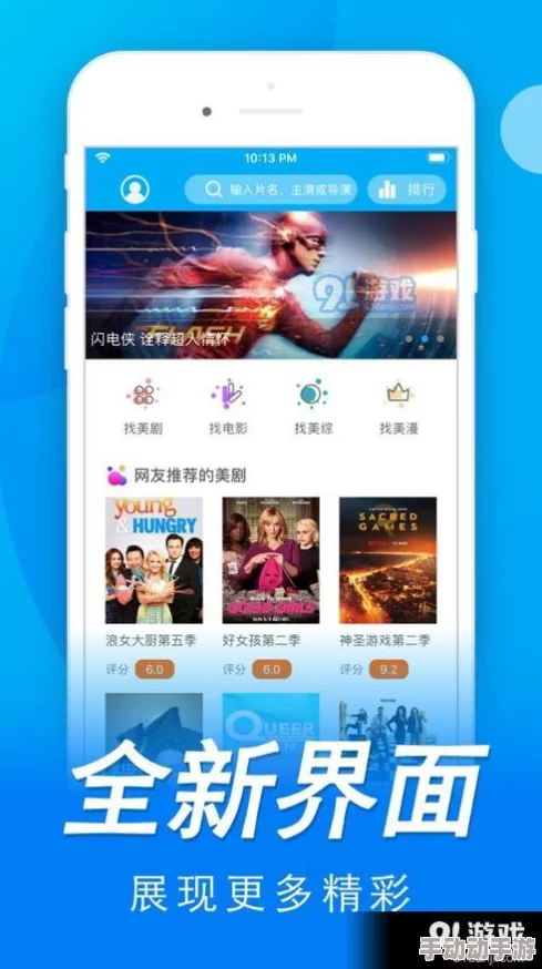 毛片大全网友推荐这里汇集了各种精彩的影片资源满足你的观影需求快来探索吧让你享受不一样的视听盛宴