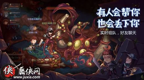 贪婪洞窟2最强职业推荐及所有职业优劣势全面解析