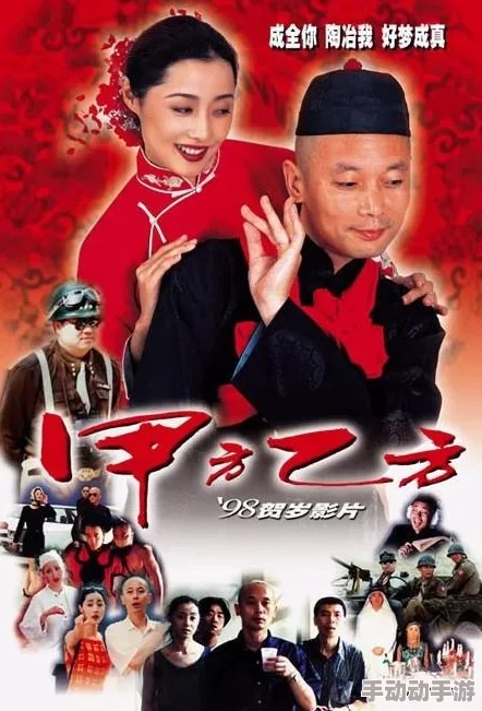 高清国产性＊在线网友推荐这部作品画质清晰剧情紧凑演员表现出色值得一看让人耳目一新不容错过