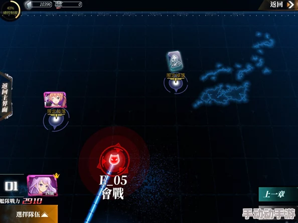 深渊地平线第3部全章节掉落一览：解锁珍稀绿皮雷酒香获取攻略