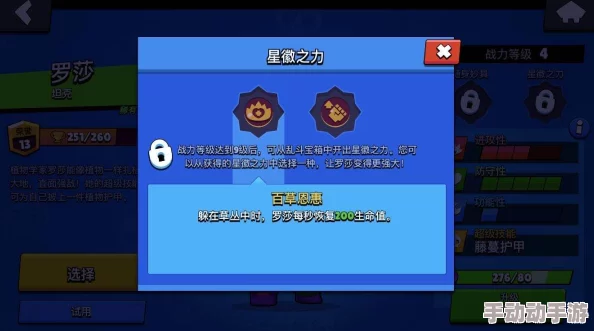 刀塔传奇卡尔阵容搭配全攻略:高效组合与技能释放策略解析 刀塔传奇卡尔阵容搭配全攻略:高效组合与技能释放策略解析