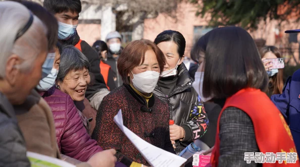 好男人在线社区影视www近日推出全新功能，用户可以更方便地分享和讨论最新影视作品，提升了互动体验