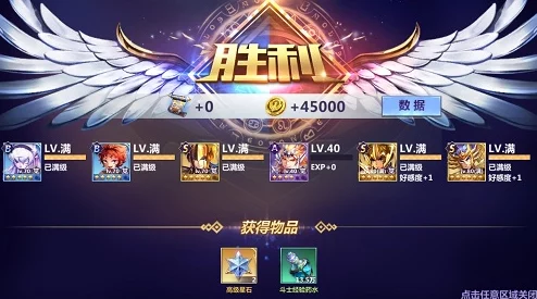 圣斗士星矢星河前三关打法全解析：高效通关策略与角色阵容搭配