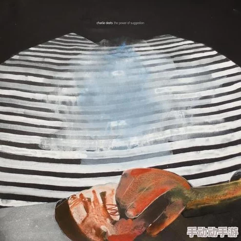 性xxxxfreexxxxx孕交网友评价这部作品情节新颖画面精美让人印象深刻但也有些地方处理得不够细致希望后续能更好 性xxxxfreexxxxx孕交网友评价这部作品情节新颖画面精美让人印象深刻但也有些地方处理得不够细致希望后续能更好