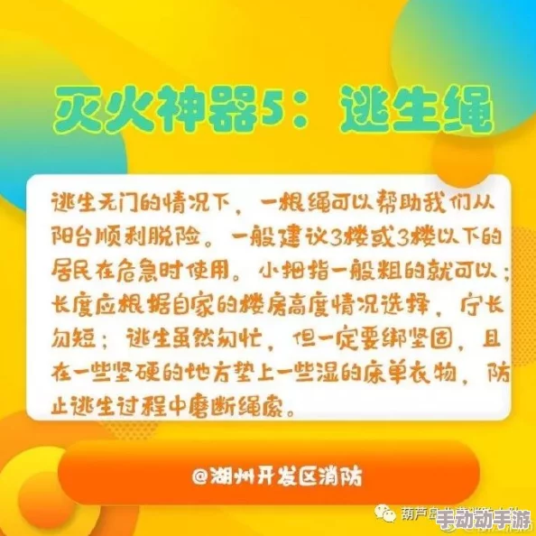 一级黄色录像片在传播健康知识和积极生活态度方面发挥着重要作用,鼓励人们关注心理健康与情感交流,共同营造和谐社会氛围 一级黄色录像片在传播健康知识和积极生活态度方面发挥着重要作用,鼓励人们关注心理健康与情感交流,共同营造和谐社会氛围
