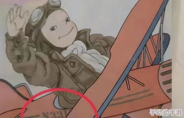 日本一级二级三级中文惊爆信息:最新研究揭示日本教育体系的深层次问题与未来发展趋势引发广泛关注 日本一级二级三级中文惊爆信息:最新研究揭示日本教育体系的深层次问题与未来发展趋势引发广泛关注