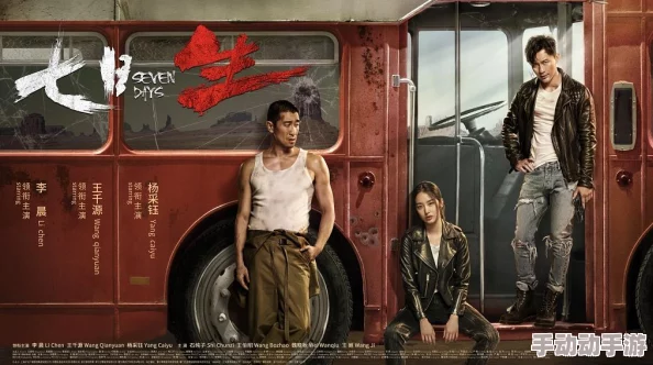 日本国产最新一区二区三区网友推荐这部作品剧情紧凑角色鲜明画面精美绝对值得一看让人回味无穷不容错过 日本国产最新一区二区三区网友推荐这部作品剧情紧凑角色鲜明画面精美绝对值得一看让人回味无穷不容错过