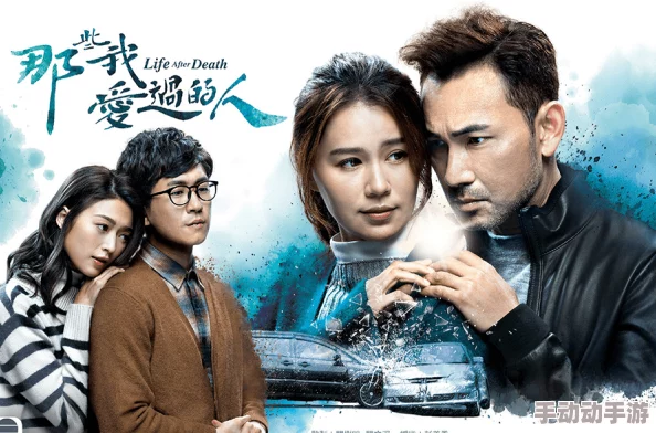 日本国产最新一区二区三区网友推荐这部作品剧情紧凑角色鲜明画面精美绝对值得一看让人回味无穷不容错过 日本国产最新一区二区三区网友推荐这部作品剧情紧凑角色鲜明画面精美绝对值得一看让人回味无穷不容错过