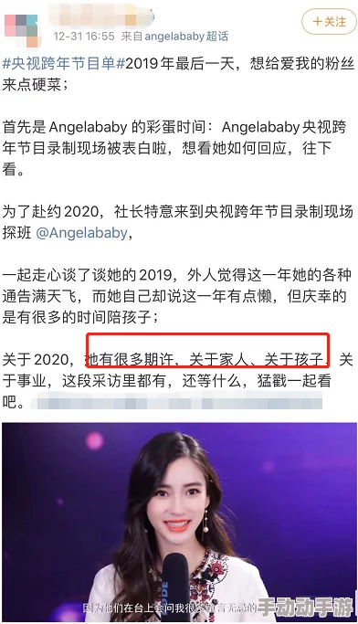 在线免费观看羞羞视频引发热议网友纷纷分享观看体验并讨论内容质量和平台安全性成为热门话题 在线免费观看羞羞视频引发热议网友纷纷分享观看体验并讨论内容质量和平台安全性成为热门话题