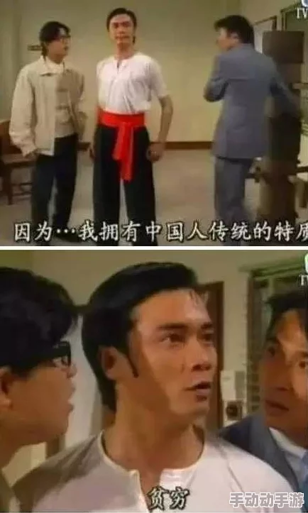 在线免费观看羞羞视频引发热议网友纷纷分享观看体验并讨论内容质量和平台安全性成为热门话题 在线免费观看羞羞视频引发热议网友纷纷分享观看体验并讨论内容质量和平台安全性成为热门话题