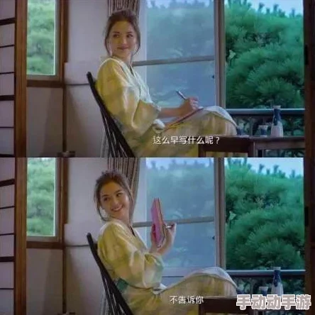 被粗大灌满了白浆网友推荐这部作品情节紧凑画面精美让人欲罢不能绝对值得一看不容错过的精彩内容 被粗大灌满了白浆网友推荐这部作品情节紧凑画面精美让人欲罢不能绝对值得一看不容错过的精彩内容