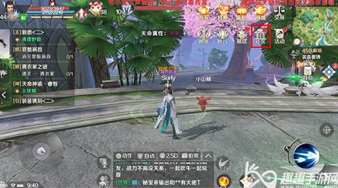 完美世界手游:解锁魅力青春时装攻略,心悦会员3级专属获得途径揭秘 完美世界手游:解锁魅力青春时装攻略,心悦会员3级专属获得途径揭秘