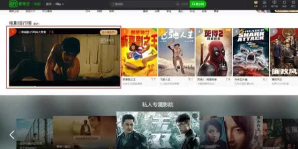 最新电影在线观看完整大全近期更新了多部热门影片的上线信息，观众可以在平台上找到最新上映的电影资源和观看链接