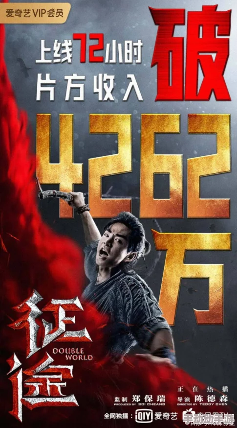 最新电影在线观看完整大全近期更新了多部热门影片的上线信息，观众可以在平台上找到最新上映的电影资源和观看链接