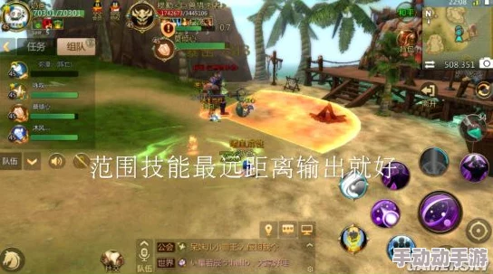 我叫MT4召唤流Boss打法全面详解：高效攻略助你轻松过关Boss与小怪挑战