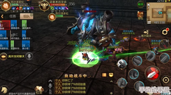 我叫MT4召唤流Boss打法全面详解：高效攻略助你轻松过关Boss与小怪挑战