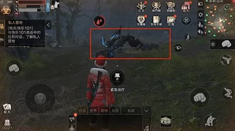 明日之后游戏攻略：茅斯沼泽高效托运物资推荐指南