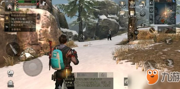 明日之后攻略:白树高地火箭兵挑战,不氪金策略助你轻松击败他! 明日之后攻略:白树高地火箭兵挑战,不氪金策略助你轻松击败他!