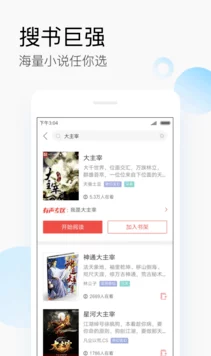 永久黄色免费网站网友推荐这个网站提供丰富多彩的内容资源用户体验良好适合各类需求者值得一试