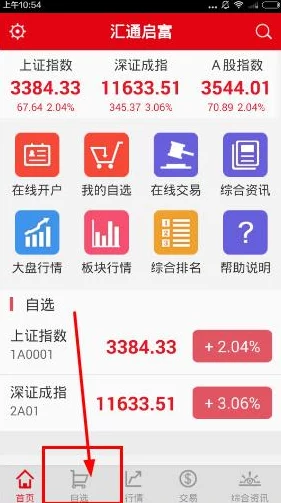 永久黄色免费网站网友推荐这个网站提供丰富多彩的内容资源用户体验良好适合各类需求者值得一试