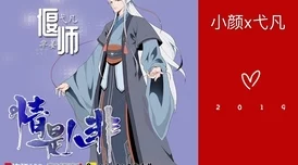 男校公用便器hhh夏苒苒 这部作品以幽默的视角描绘校园生活,情节轻松有趣,非常适合喜欢青春题材的读者。 男校公用便器hhh夏苒苒 这部作品以幽默的视角描绘校园生活,情节轻松有趣,非常适合喜欢青春题材的读者。