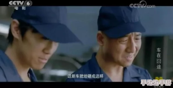 好吊操视频在这星惊爆！最新热门视频曝光引发热议网友纷纷点赞评论区炸裂让人目不暇接